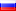 по-рyсски